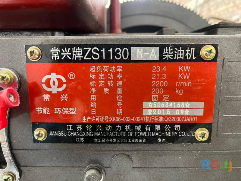 Дизел генератор движок